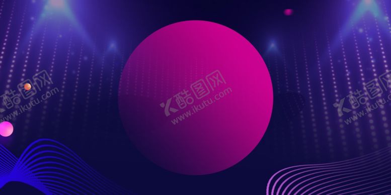编号：52805707090402055907【酷图网】源文件下载-科技背景