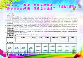 编号：35671909231803580294【酷图网】源文件下载-包装酒牌