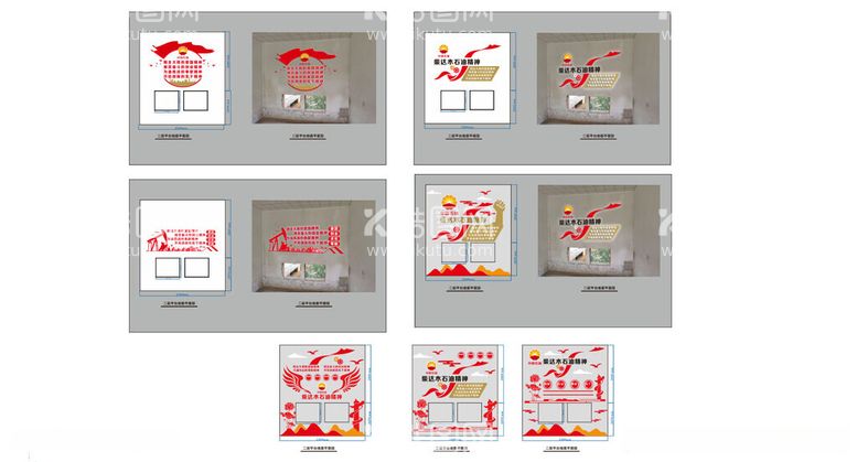 编号：70190712210820504628【酷图网】源文件下载-石油精神文化墙