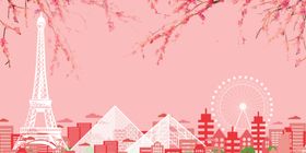 樱花节