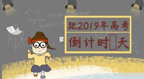 手机壁纸水彩画卡通画北欧挂画