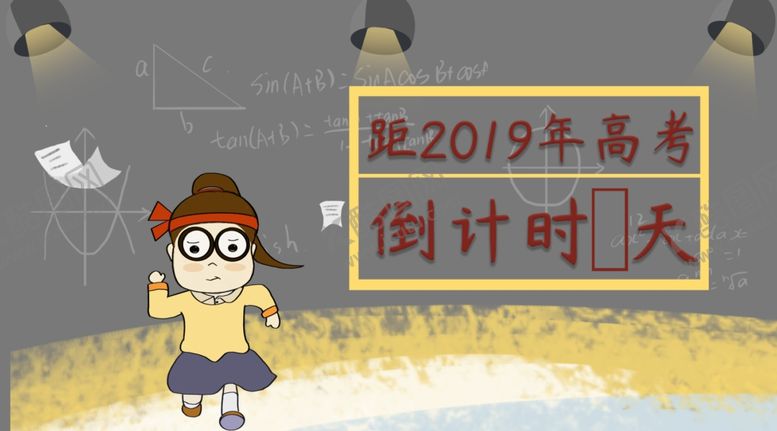 编号：23255605130139018642【酷图网】源文件下载-手机壁纸