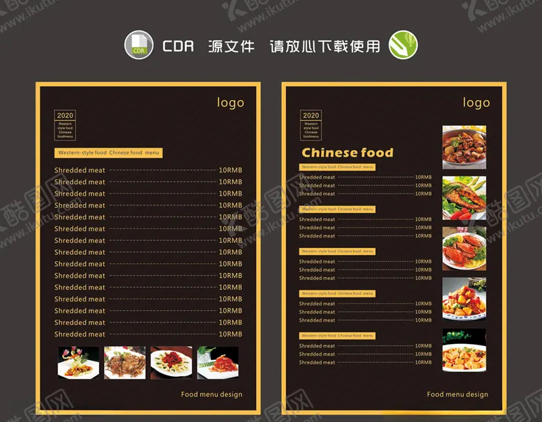 编号：28679406250339561238【酷图网】源文件下载-菜单黑色