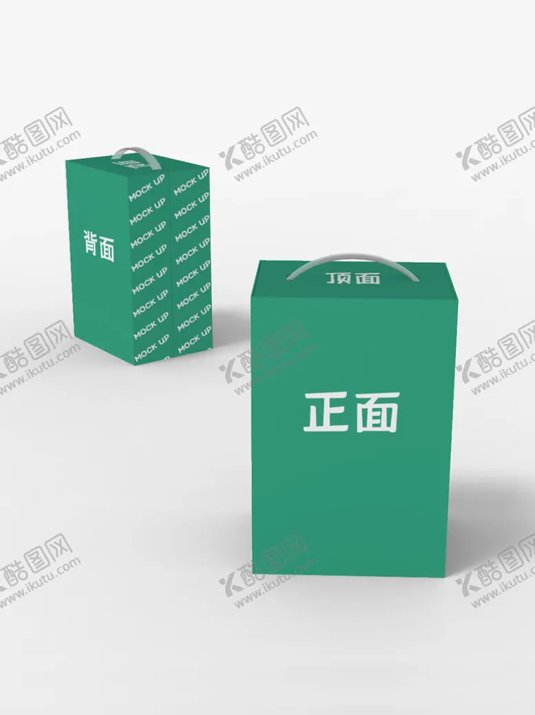 编号：72539609141650010452【酷图网】源文件下载-包装盒广告模板智能贴图
