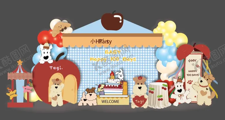 编号：83196002281411055582【酷图网】源文件下载-Tagi生日派对