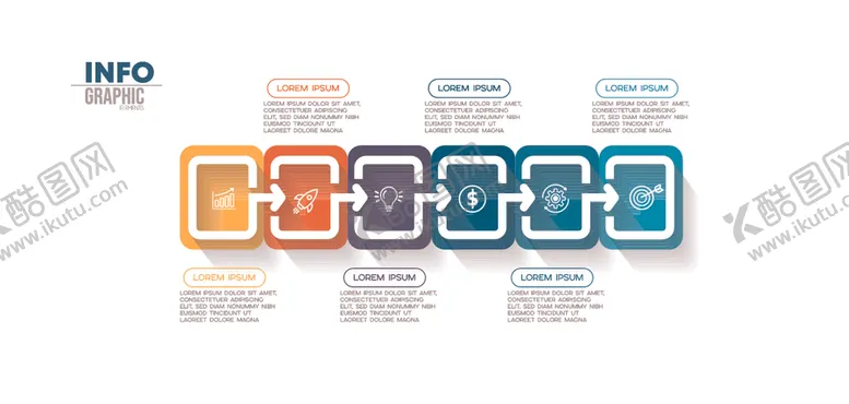 编号：17530309270045127421【酷图网】源文件下载-信息图标