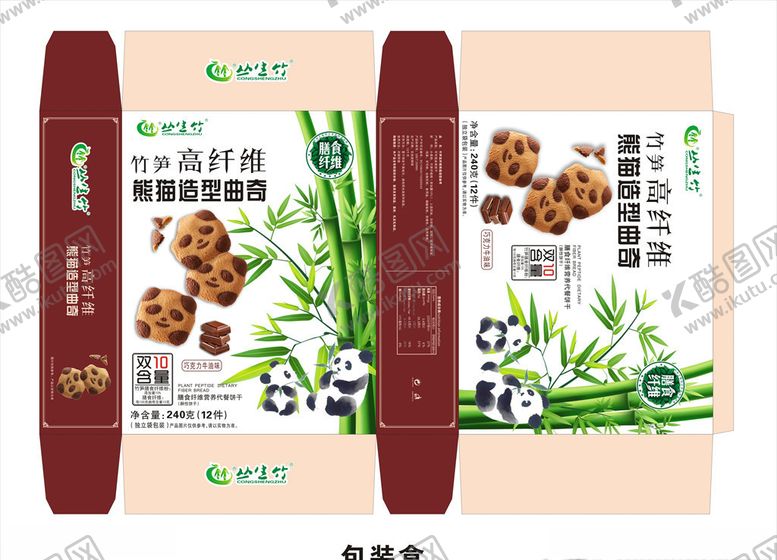 编号：16534710130229434086【酷图网】源文件下载-熊猫造型曲奇饼干包装盒
