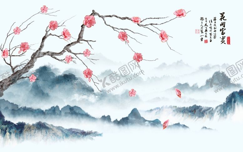 编号：99060609270557425757【酷图网】源文件下载-水墨山水