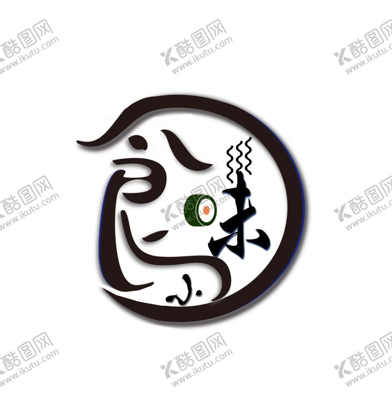 编号：53894209281831383884【酷图网】源文件下载-小食味logo