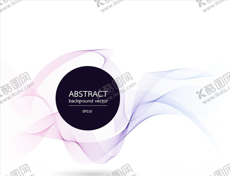 编号：23955010290331494618【酷图网】源文件下载-发光曲线