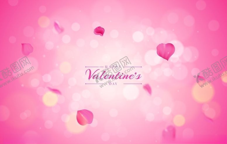 编号：73563709202217041784【酷图网】源文件下载-心形爱心婚礼