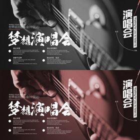 林俊杰演唱会logo