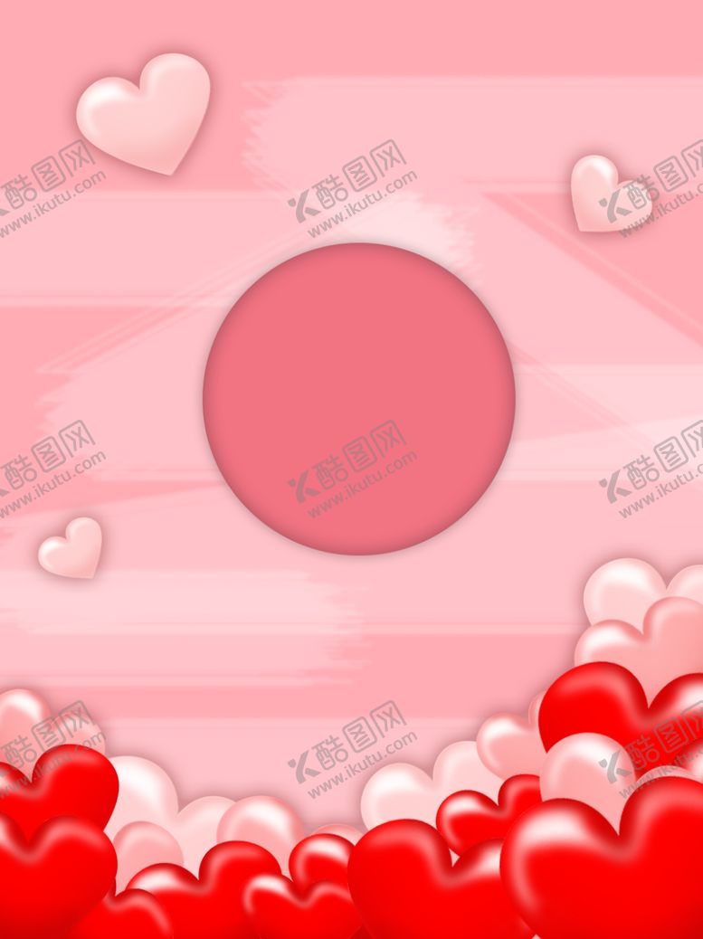 编号：13997710071447136008【酷图网】源文件下载-背景素材