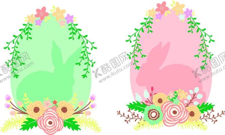 编号：84039906180248483783【酷图网】源文件下载-花素材