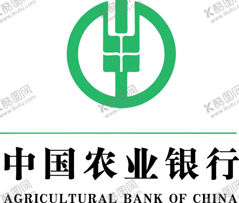 编号：75423501181251163970【酷图网】源文件下载-农业银行logo