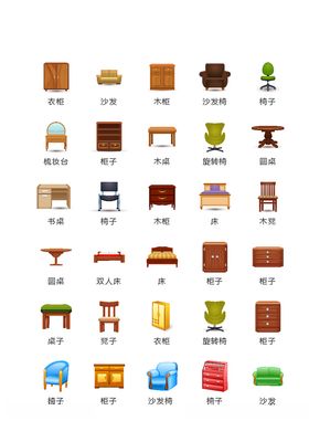 家具图标家居图标家电图标