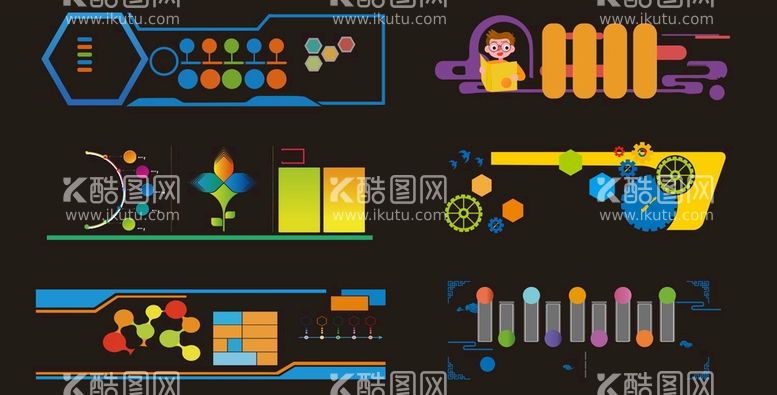 编号：48493912201531249549【酷图网】源文件下载-企业文化墙