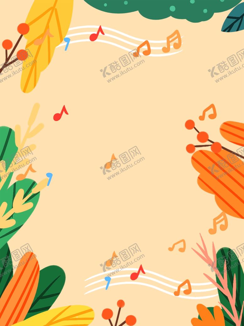 编号：86574909180444044722【酷图网】源文件下载-彩色可爱卡通背景