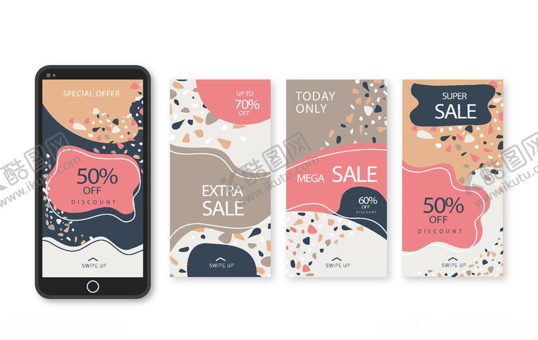 编号：57267510070432229682【酷图网】源文件下载-组合海报