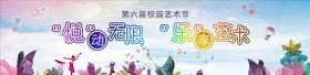 购物乐无限