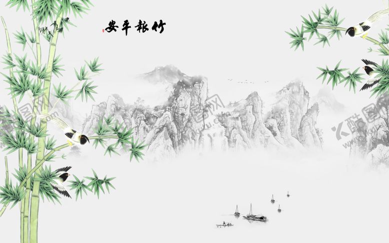 编号：92274410260642527744【酷图网】源文件下载-水墨背景墙
