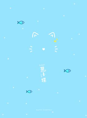 彩色卡通动物