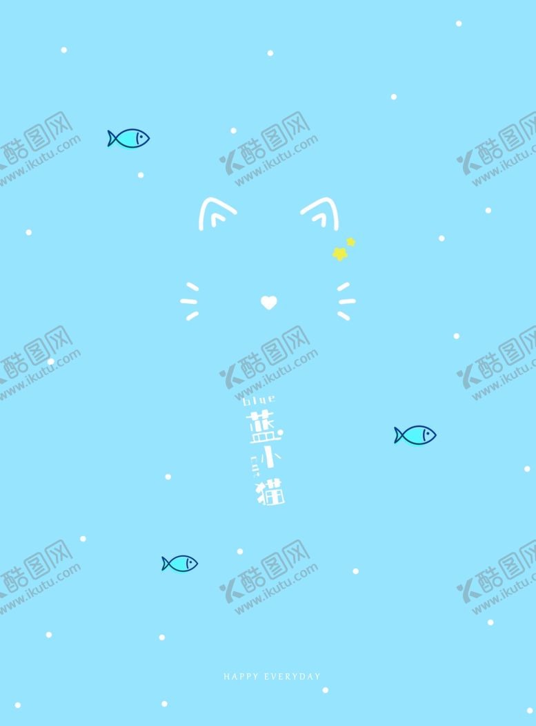 编号：95124307012250045724【酷图网】源文件下载-彩色动物