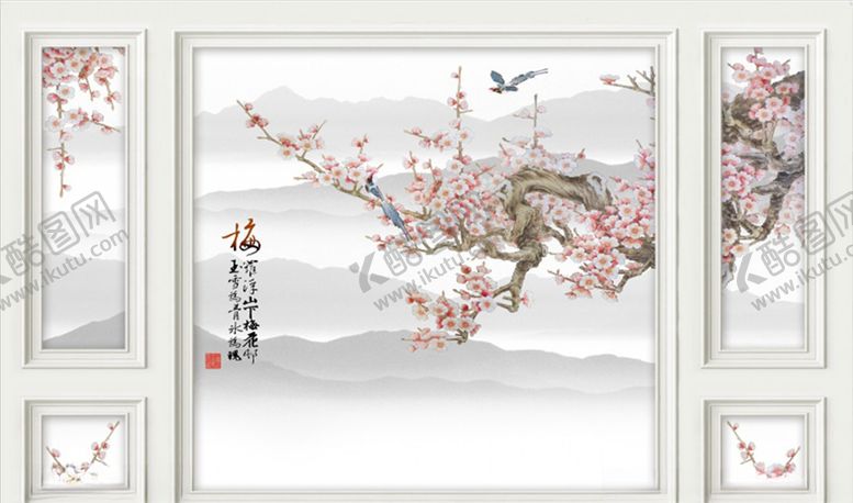 编号：87394506182310394554【酷图网】源文件下载-山水画梅花框框背景墙