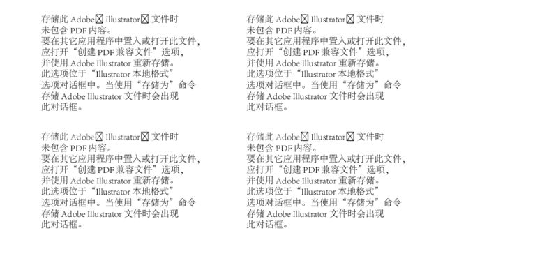 编号：47618612121335502116【酷图网】源文件下载-龙纹图案