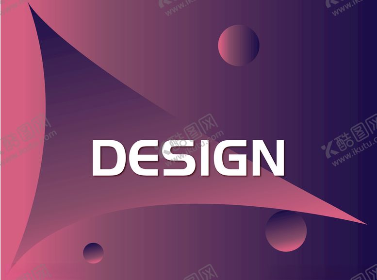 编号：38130910111201236929【酷图网】源文件下载-渐变背景海报设计