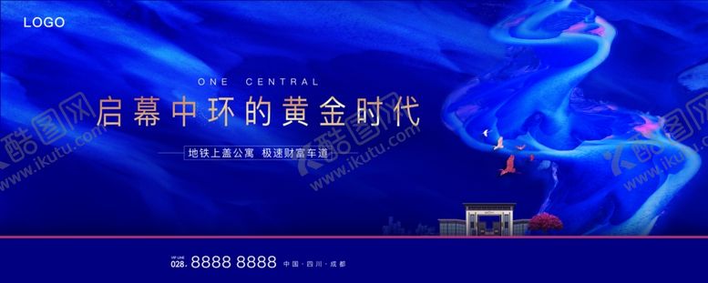 编号：86028007141316534520【酷图网】源文件下载-地产图片