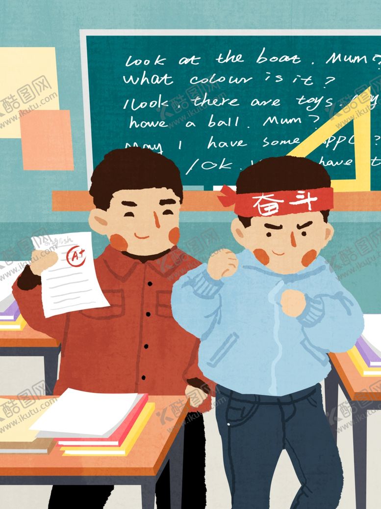 编号：59302009150319571086【酷图网】源文件下载-培训班海报