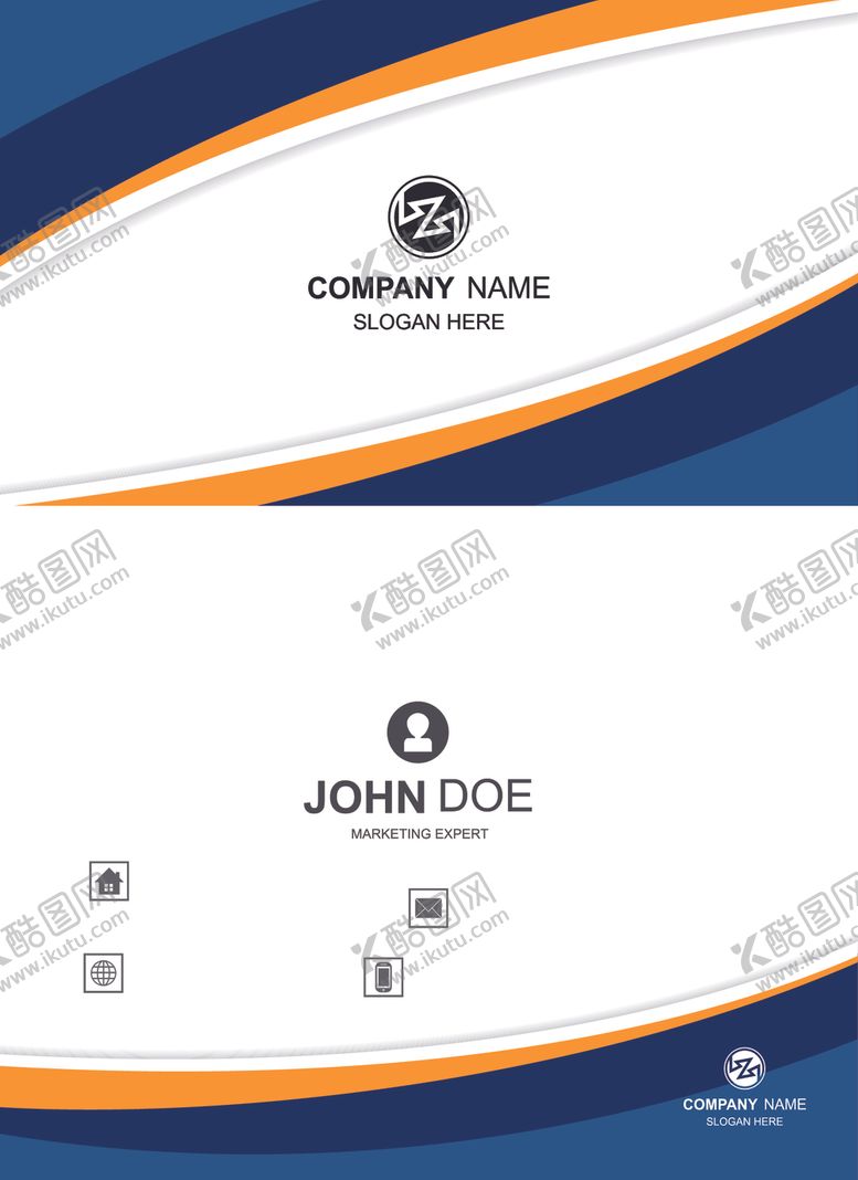 编号：97313809160621011230【酷图网】源文件下载-矢量名片模板