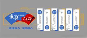 腾讯云产品展示