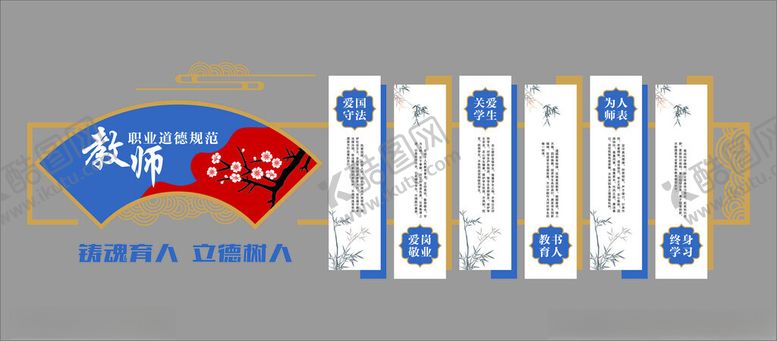 编号：60135210270648361249【酷图网】源文件下载-腾讯云产品展示