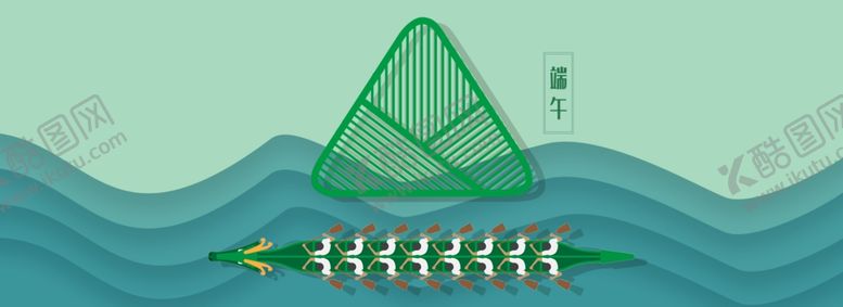 编号：38695109161832217334【酷图网】源文件下载-端午节海报
