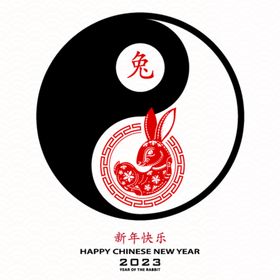 2023兔年新年素材春设计春节剪纸