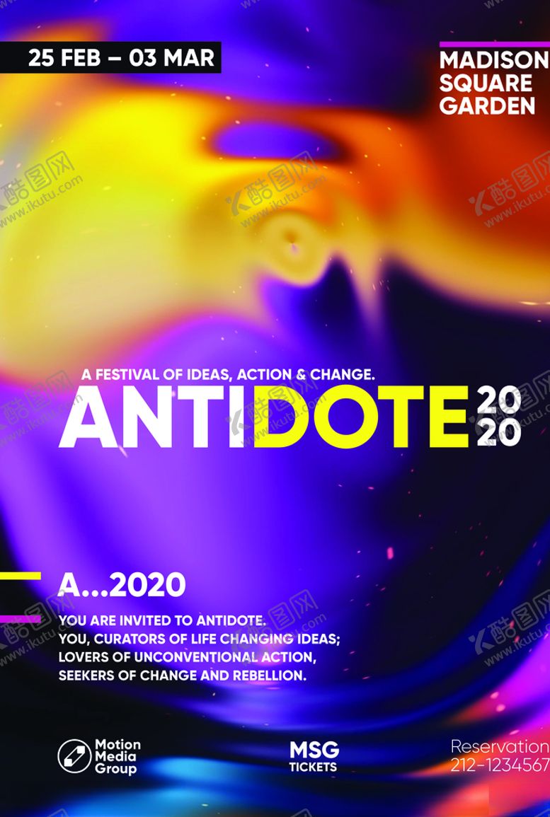 编号：37992409171128233550【酷图网】源文件下载-荧光流质渐变