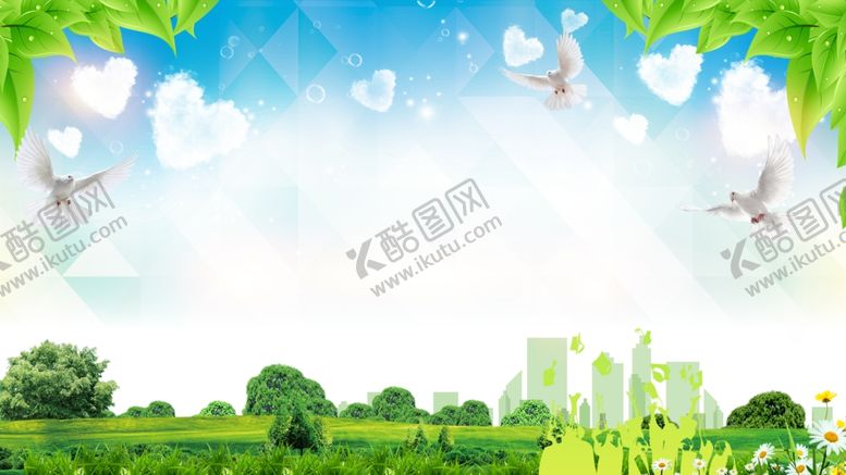 编号：57121109280647513743【酷图网】源文件下载-文明市民