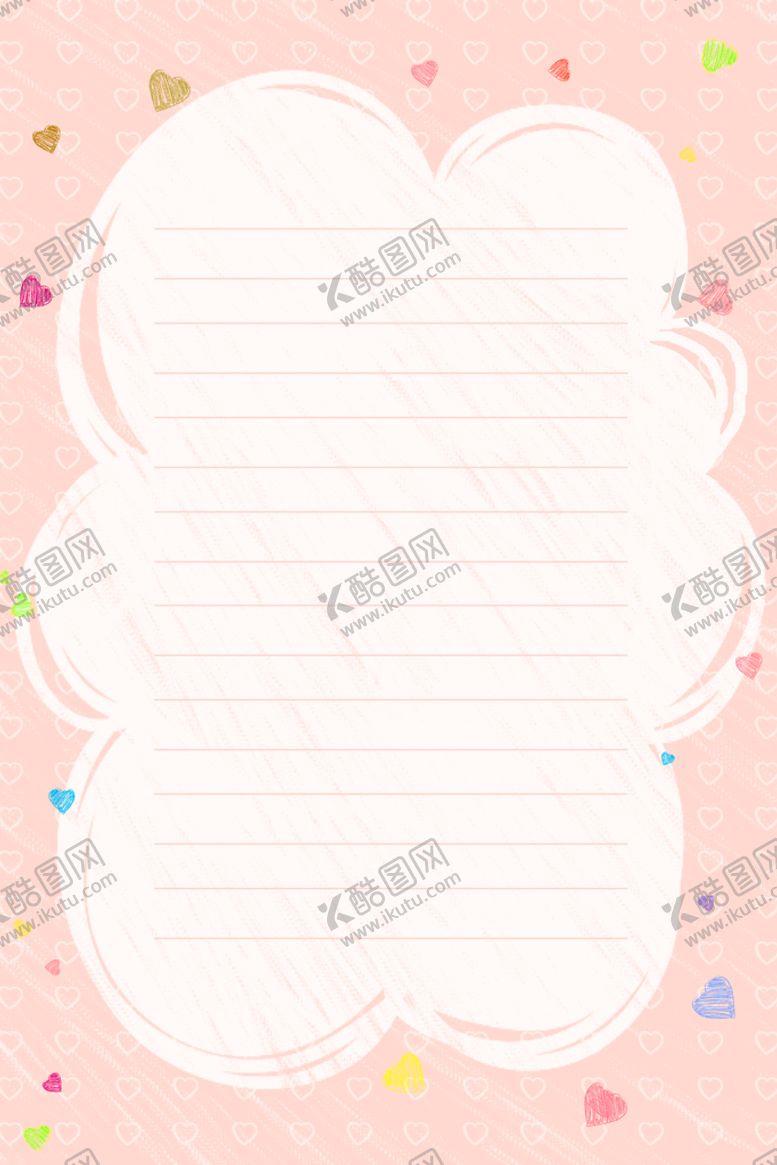 编号：68521910080012476314【酷图网】源文件下载-信纸