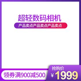 编号：01732809241554547254【酷图网】源文件下载-心相印