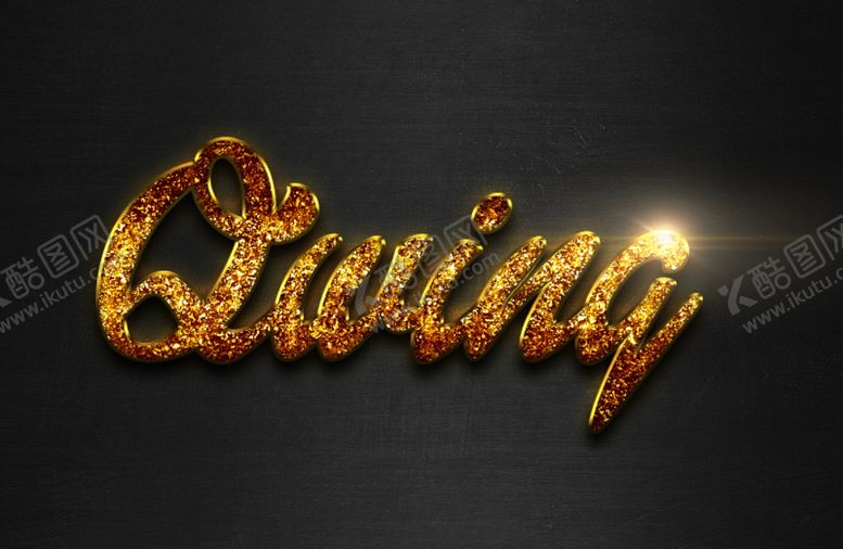 编号：33501009302124396880【酷图网】源文件下载-文字样机