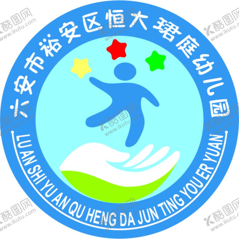 编号：53192312011915254869【酷图网】源文件下载-幼儿园园徽