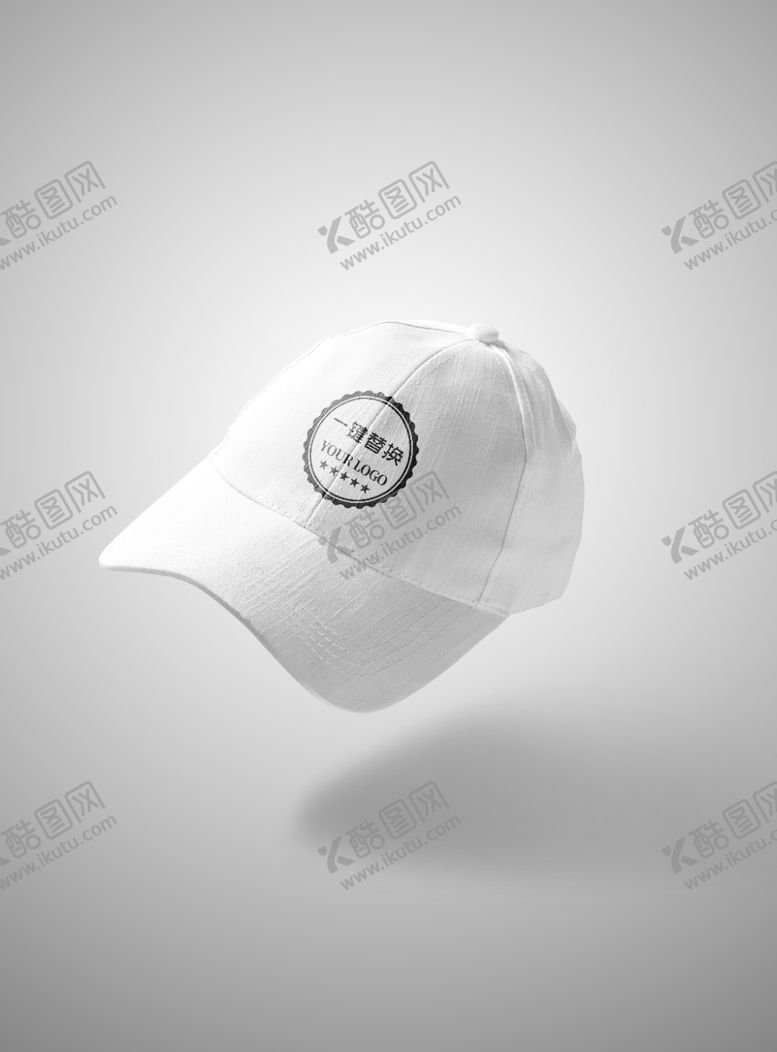 编号：56890609250221041942【酷图网】源文件下载-帽子样机