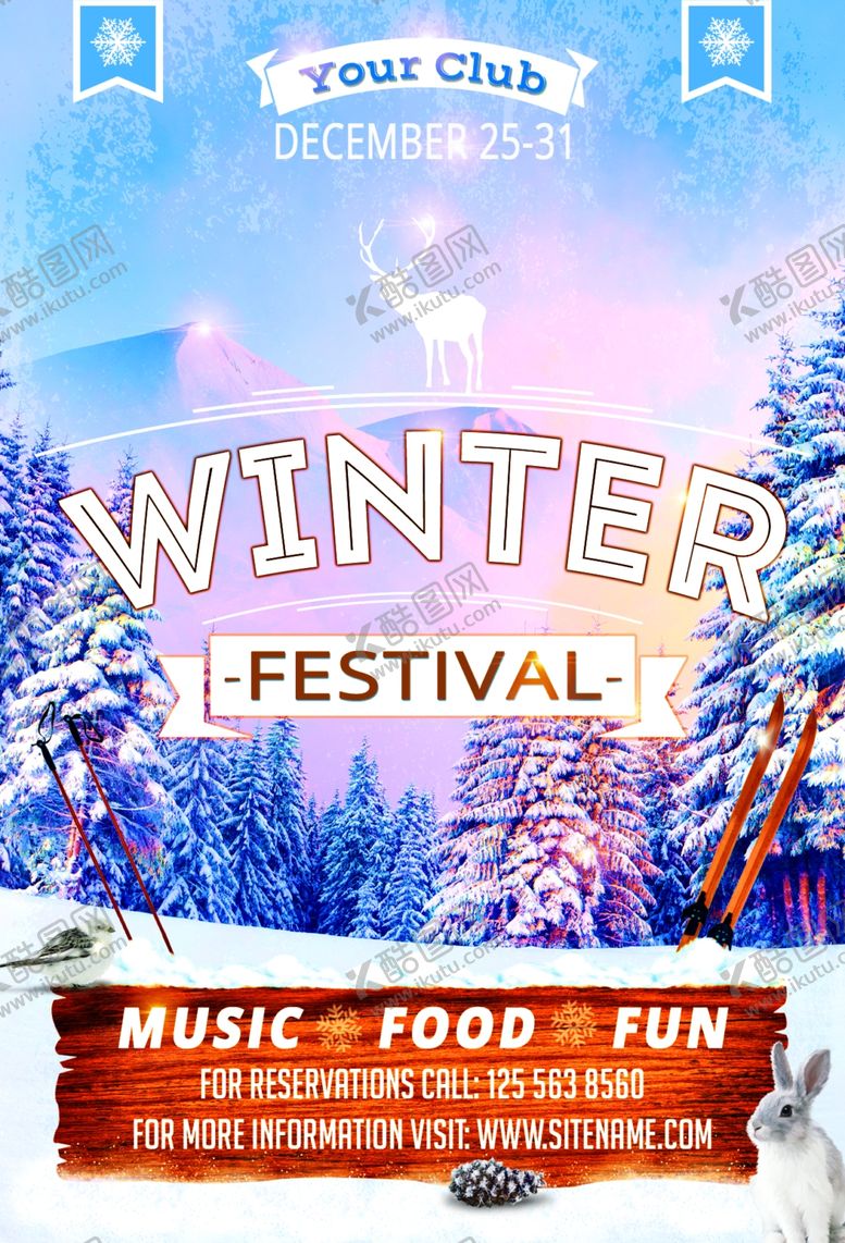 编号：69742910290613262037【酷图网】源文件下载-圣诞节海报