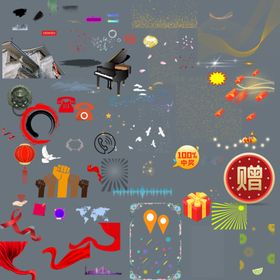 活动分层元素水墨卡通边框