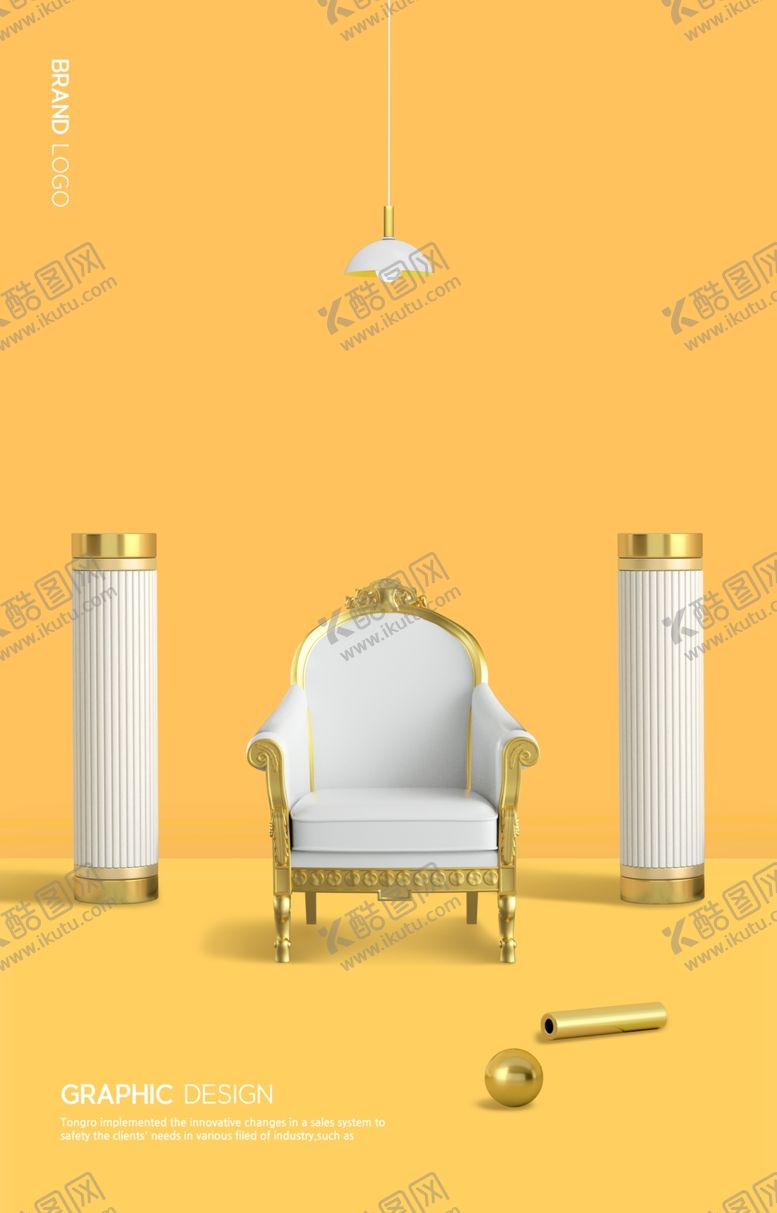 编号：52730707130346358959【酷图网】源文件下载-展台背景