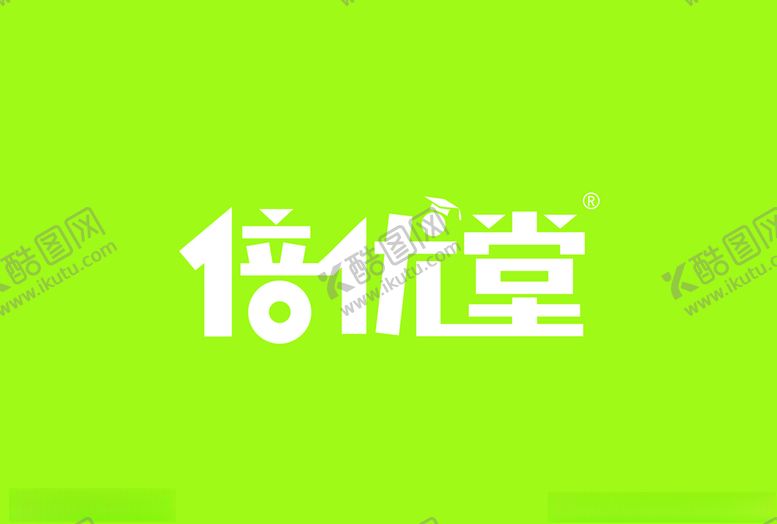 编号：80062307030847033613【酷图网】源文件下载-倍优堂logo