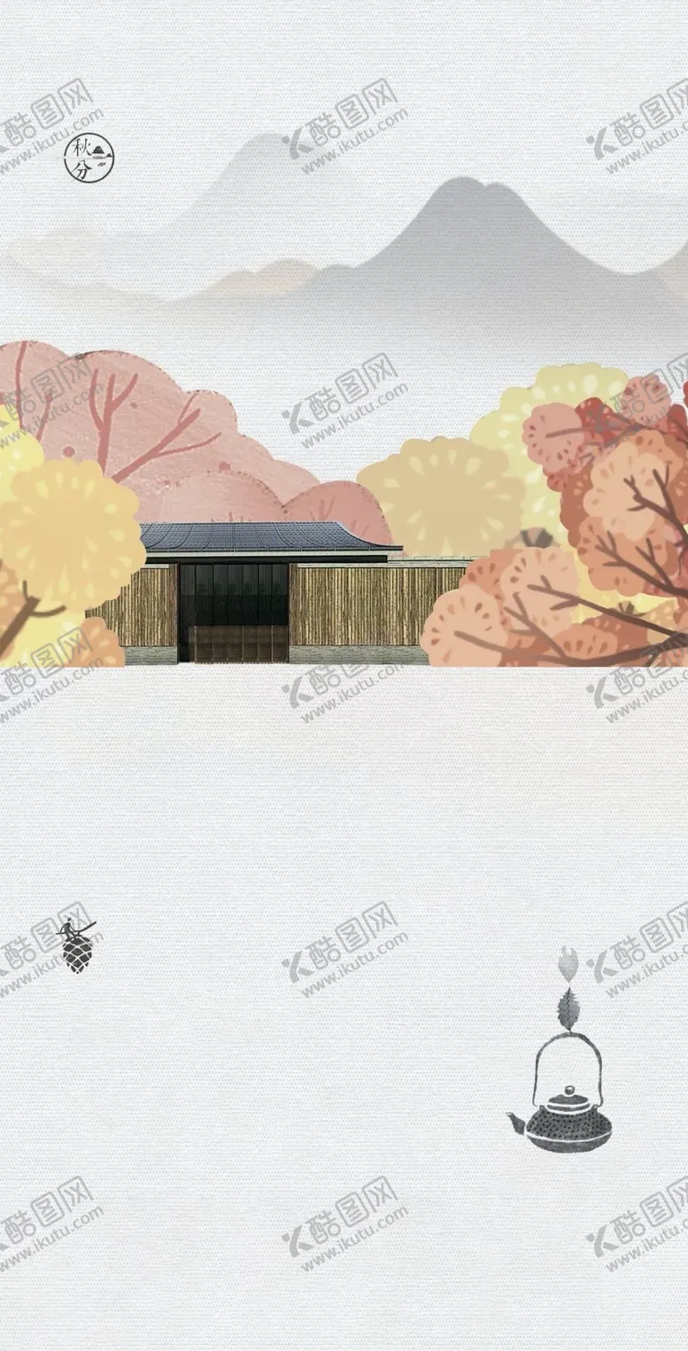 编号：87986702131327343389【酷图网】源文件下载-立秋