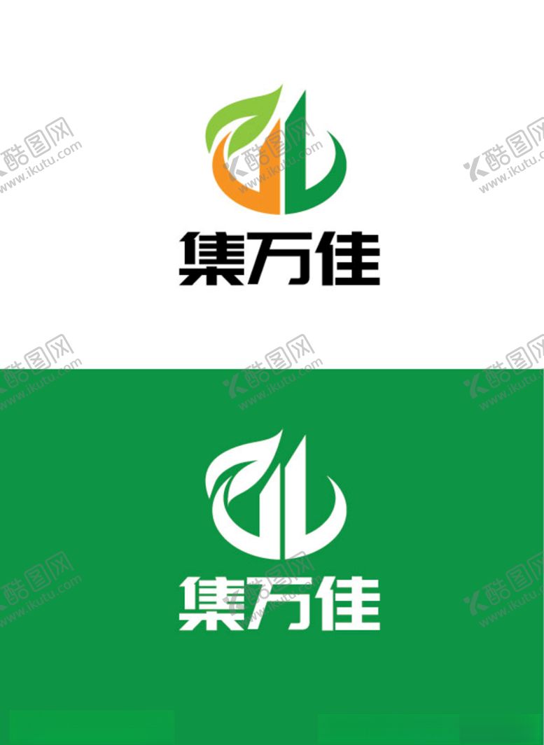 编号：92716810140200256949【酷图网】源文件下载-农副产品标识设计